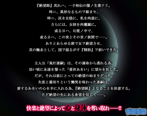 �y��]�t�z�̃X�g�[���[