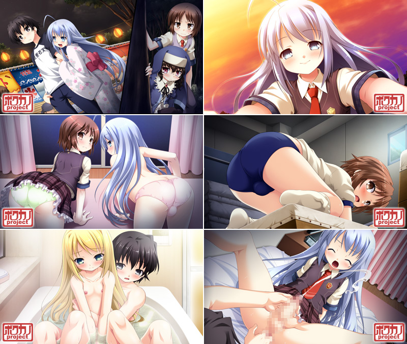 �y�{�N�X�L�I �j�̖�(�{�N)���D�����Č����Ă�I�z�C�x���gCG01