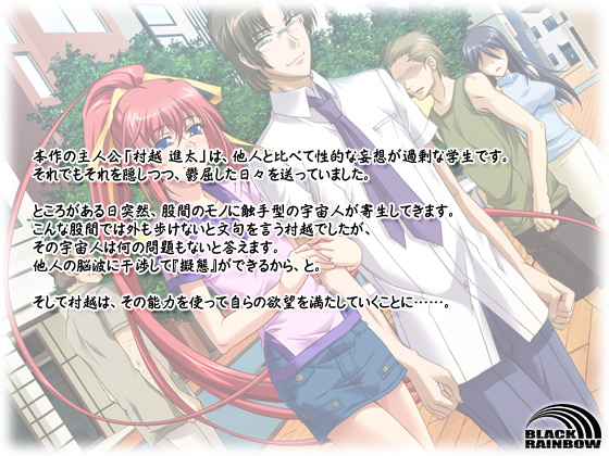 �y�[�ԍÖ��z�̃X�g�[���[