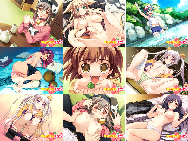 �y�Ƃ��ς� �`��������炵�̂͂Ȃ��`�z�C�x���gCG01