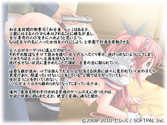 �yM.E.s.�|���������C�h����|�z�̃X�g�[���[