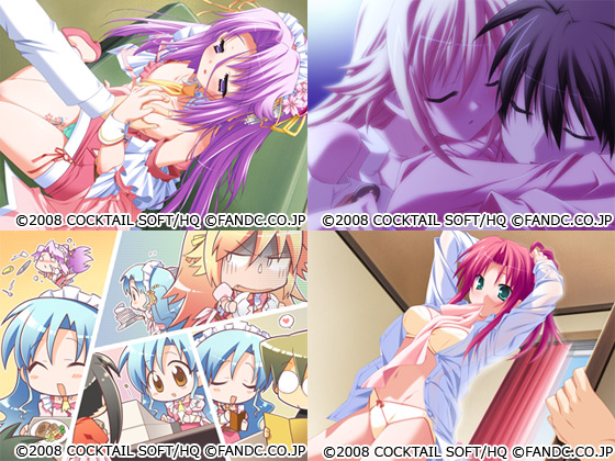 �yPia�L�����b�g�ւ悤�����I�I G.P.�z�̃C�x���gCG1