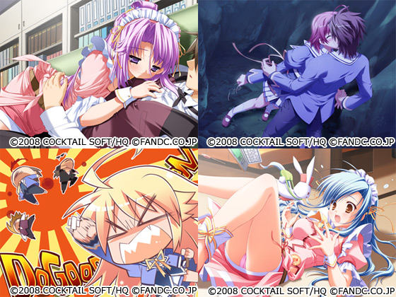 �yPia�L�����b�g�ւ悤�����I�I G.P.�z�̃C�x���gCG2