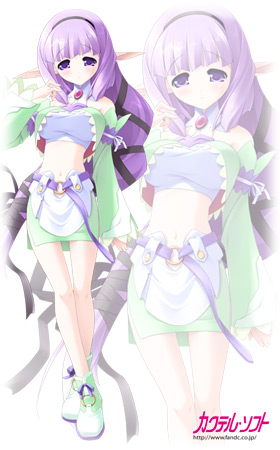 �m�G�����V�O���h�A