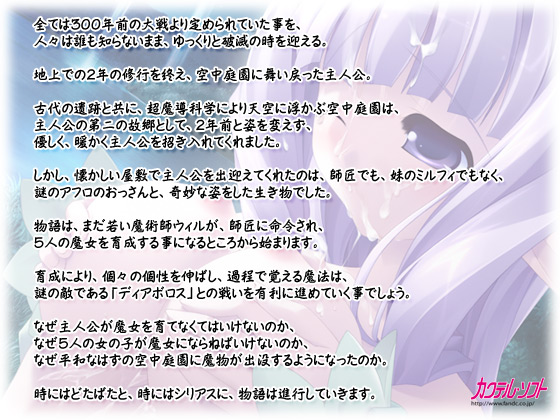 �y�V��̃V���t�H�j�A�z�X�g�[���[