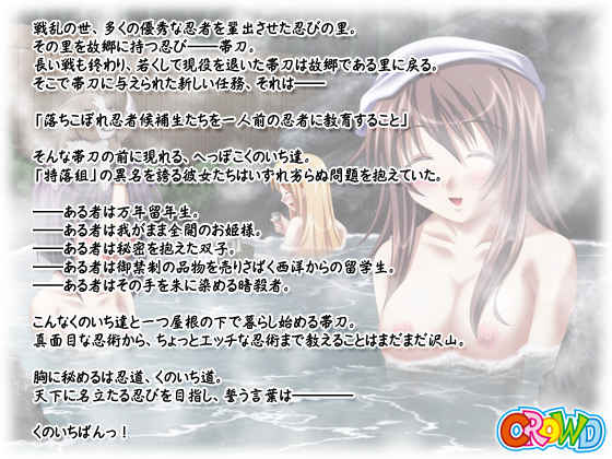 �y���̂����΂��DL�z�̃X�g�[���[