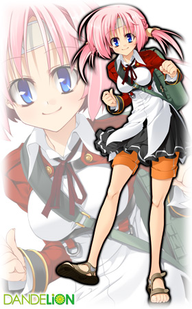 �e�B�J�E�y�y���V�[�E�K�[���Y�o�b�N