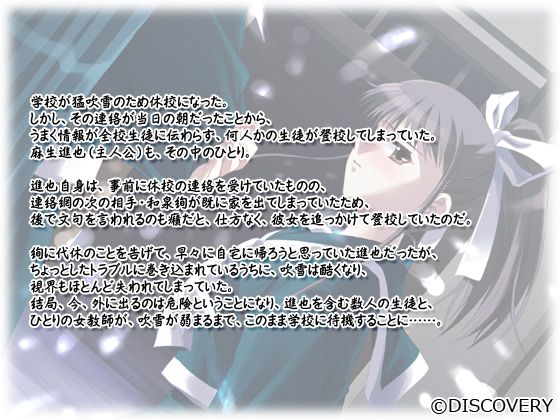 �y����̎�|�R���L�m�A�J�|�z�̃X�g�[���[