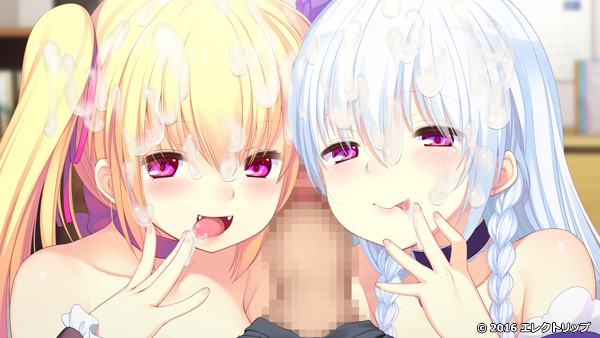 �C�x���gCG08