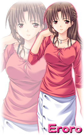 ���X�R�@�[��