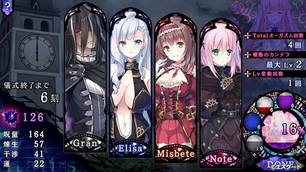 �C�x���gCG01