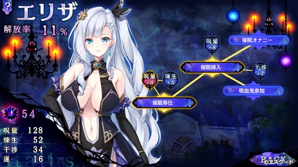 �C�x���gCG02