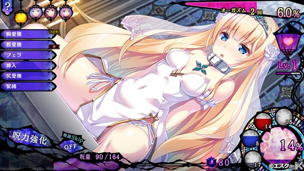 �C�x���gCG03