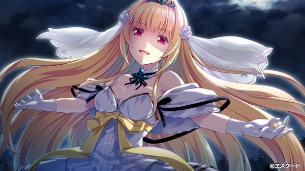 �C�x���gCG08