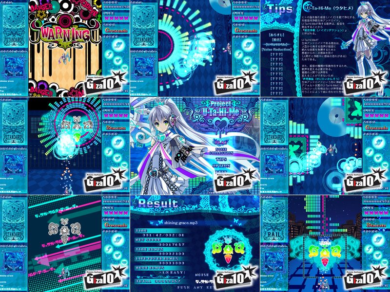 �yProject U-Ta-Hi-Me�z�C�x���gCG01