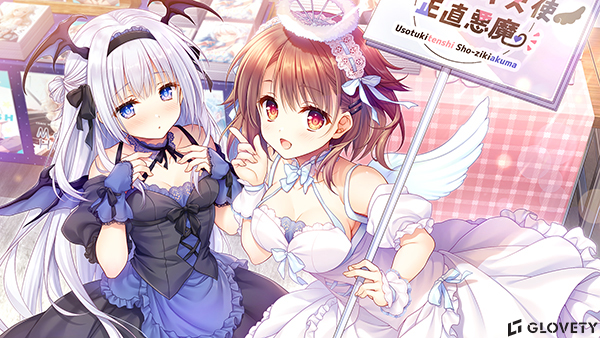 �C�x���gCG04