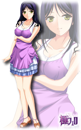 ���{�@�Z�C