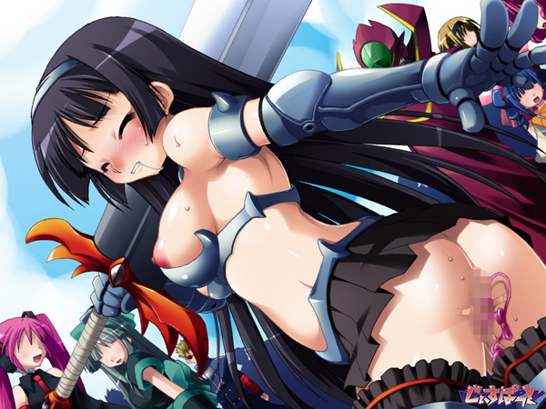 �C�x���gCG08