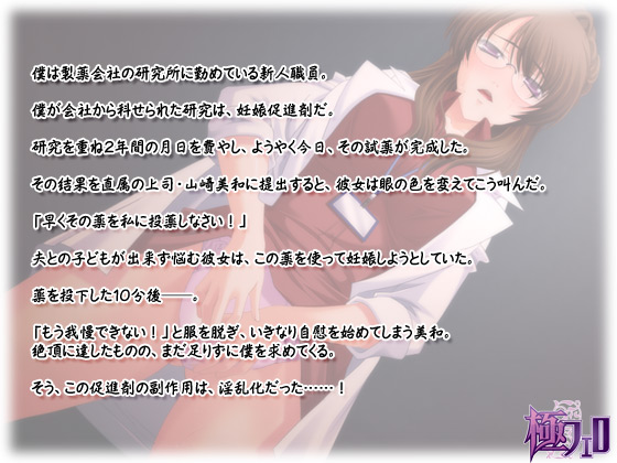 �y�D�P�������`����p�͈������z�X�g�[���[