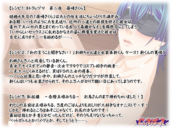 �y�����̂����� ��4�� DL�G�f�B�V�����z�̃X�g�[���[