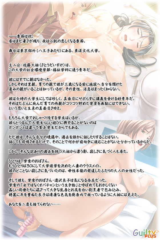 �y�w�H�̂��΂���z�̃X�g�[���[