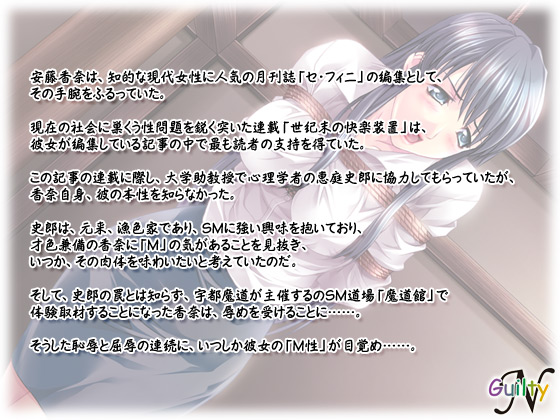 �y���{�I DL�Łz�̃X�g�[���[