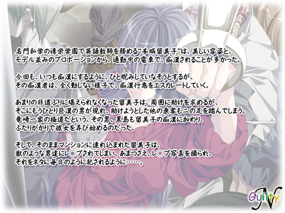 �y�����t�E��\�O�� DL�Łz�̃X�g�[���[