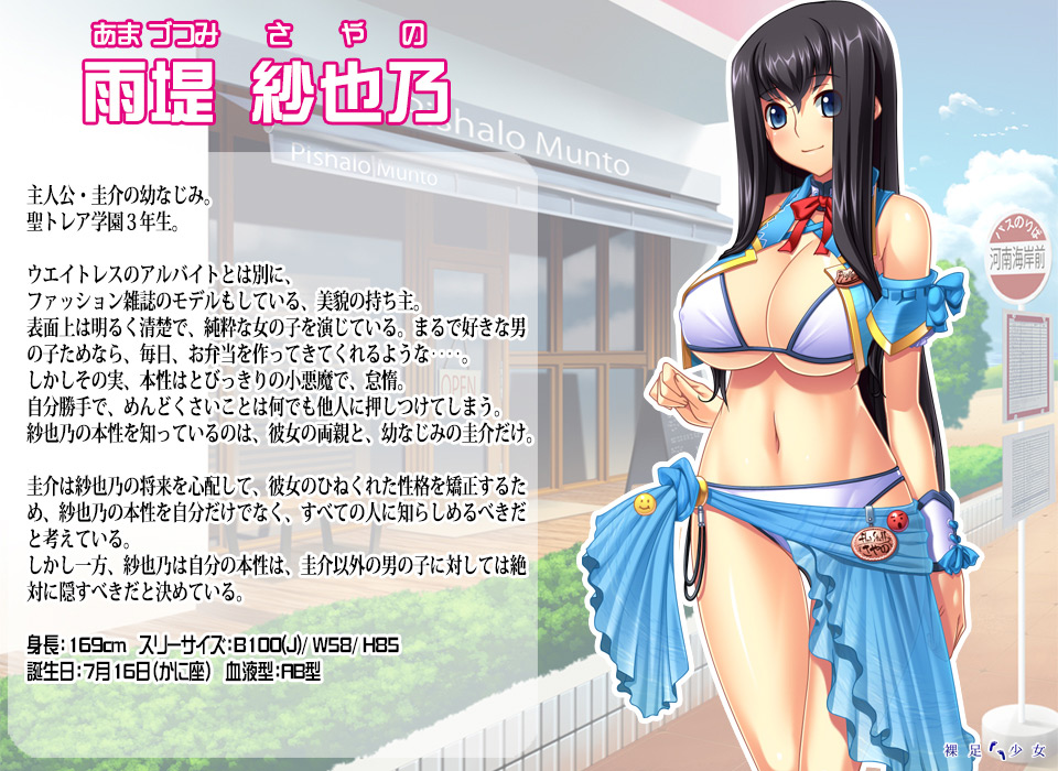 �摜1