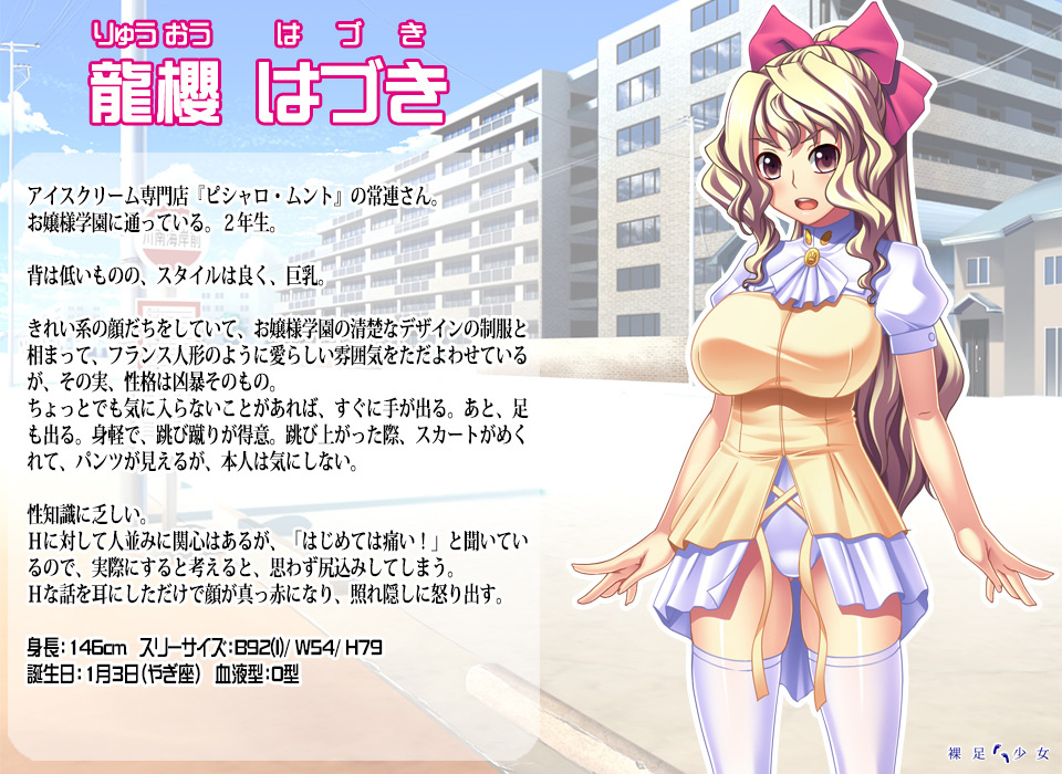 �摜2