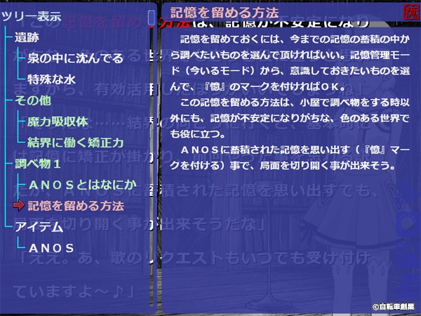 �C�x���gCG04