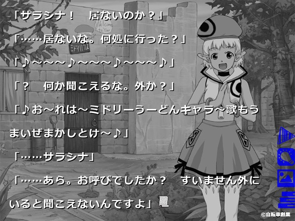 �C�x���gCG05