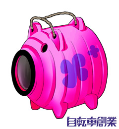 �J�g���[�k�l�N�X�g�W�F�l���[�V����