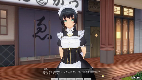 �C�x���gCG06