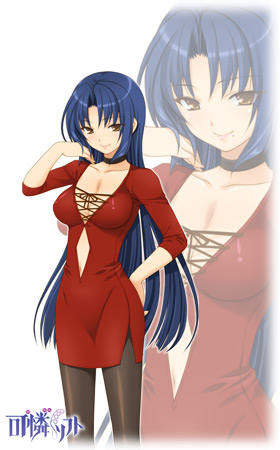 �I�� �L�I�i���肷 �䂤���j