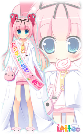 �k �A���e�~�V�A