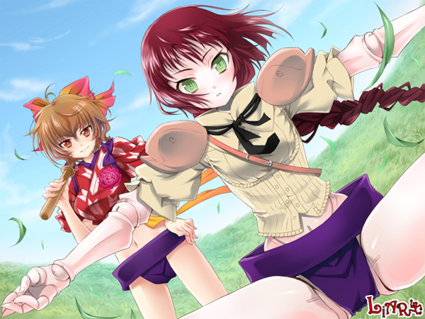 �C�x���gCG09