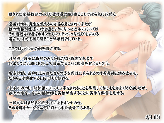 �yBabydoll�z�X�g�[���[