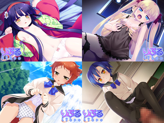 �y��񂩂ˁ[����񁙐V��g���I�z�̃C�x���gCG1