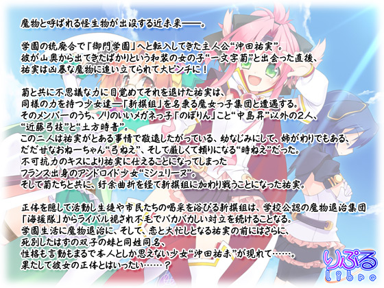 �y��񂩂ˁ[����񁙐V��g���I�z�̃X�g�[���[