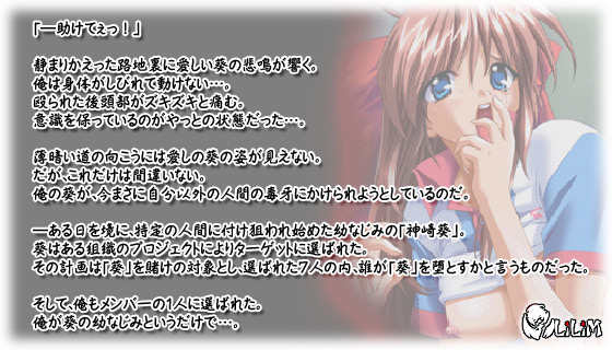 �yTRUE BLUE�z�̃X�g�[���[