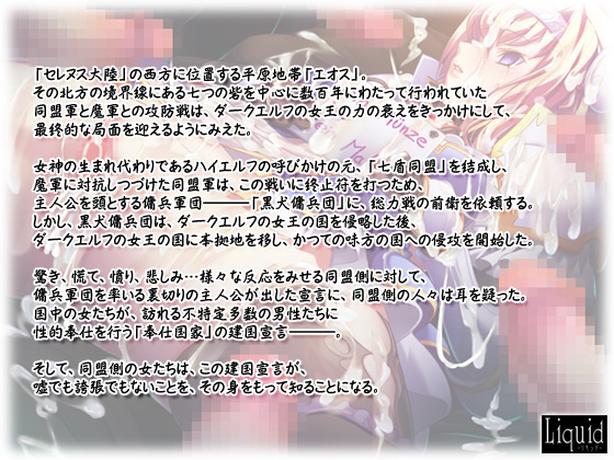 �y���b�`�C���������͔����ɐ��܂�`�z�̃X�g�[���[