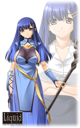 �ʕ� �ޏ����i����݂� �Ȃ��݁j�^�A���J�i�Z�C�o�[�E�n�[�~�b�g