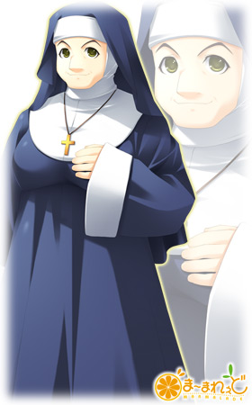 �V�X�^�[�E�Z���E�^�C���[