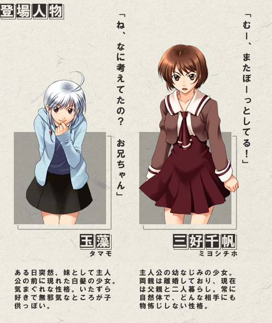 �ʑ��^�O�D�甿