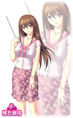 ������ ���J�i�݂Ȃ� �݂��j