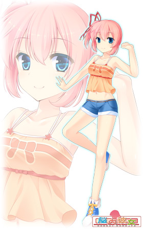 �V�˗��