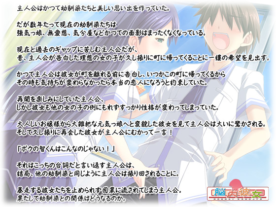 �y�c�Ȃ��݂̓x�b�h���N�U�I�@�c�k�Łz�X�g�[���[