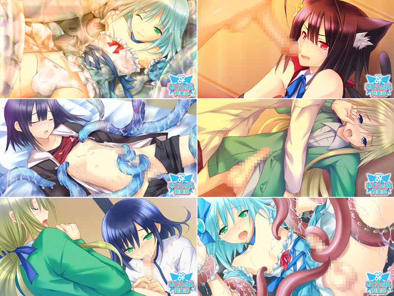 �y�܂ɂ�������݂̂��`�l�i���j�����@�����I�H�`�z�C�x���gCG01