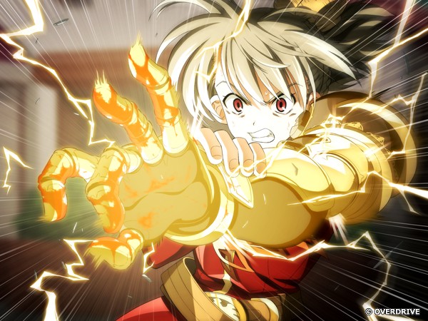 �C�x���gCG08