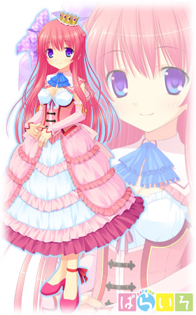 �y�V�����[�[�E�����s�b�N�E�f�E�R�[�j���O